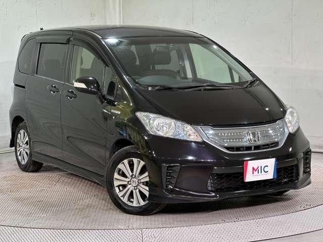 FREED HYBRID