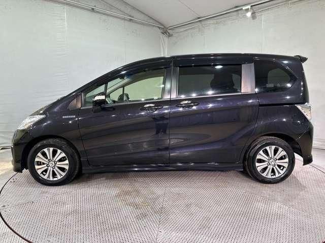 FREED HYBRID
