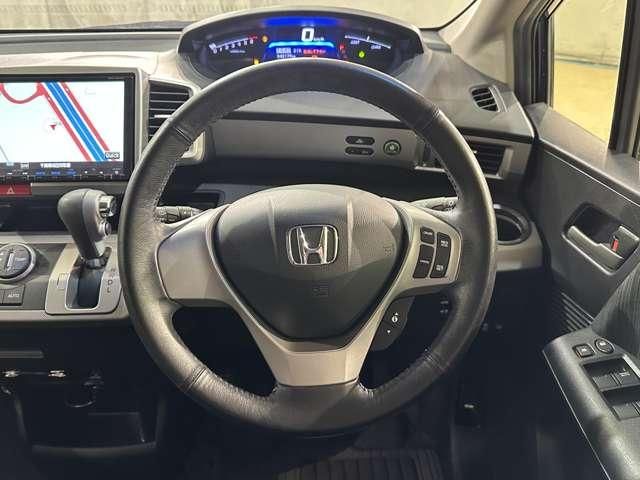 FREED HYBRID