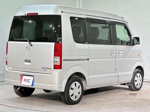 SCRUM wagon