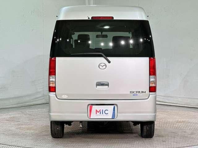 SCRUM wagon