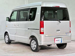 SCRUM wagon