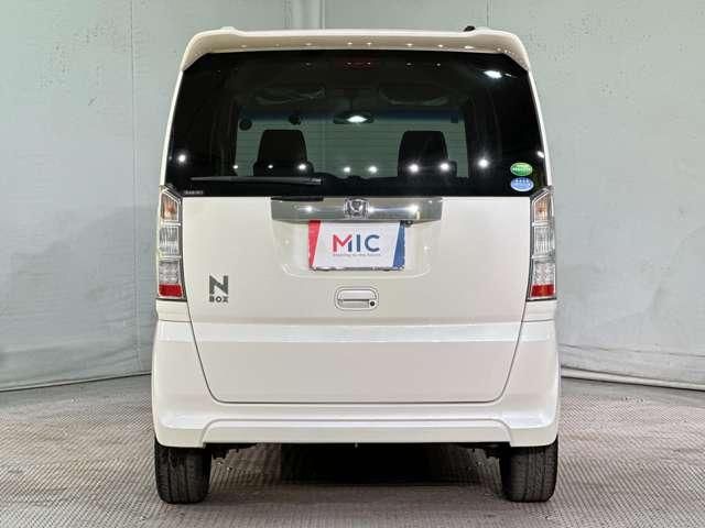 N BOX