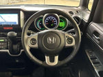 N BOX