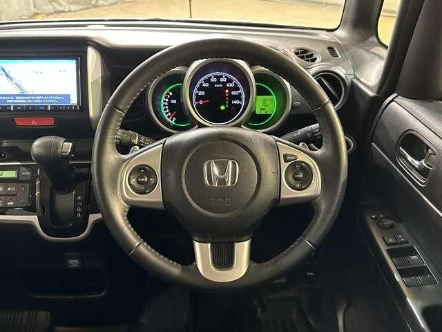 N BOX