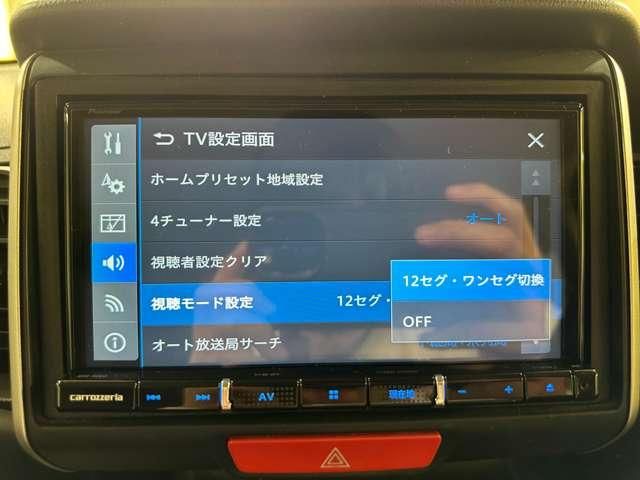 N BOX