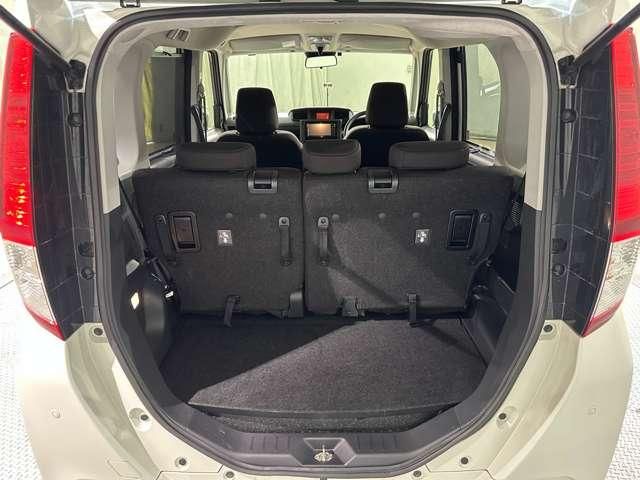 ROOMY