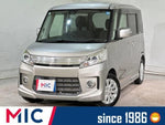 Spacia custom