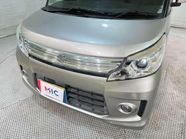 Spacia custom