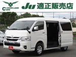HIACE wagon 4WD
