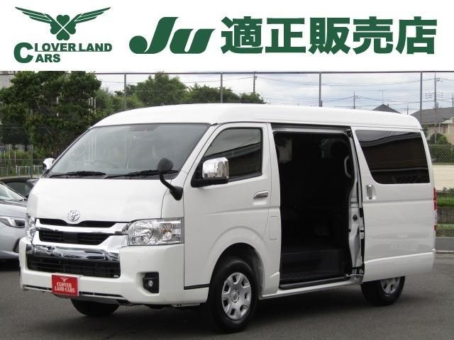 HIACE wagon 4WD