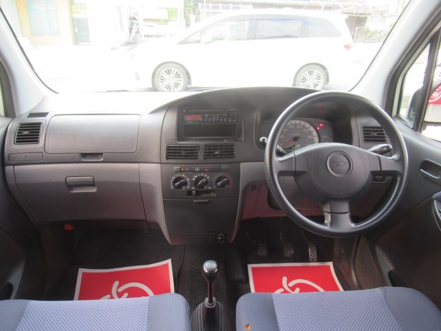 MOVE