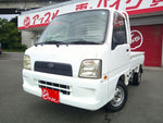 SAMBAR truck 4WD