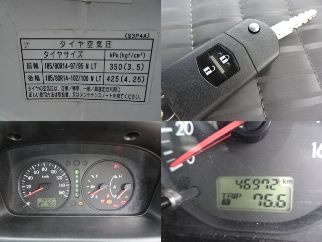 BONGO van 1.15t 2WD