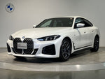 BMW 4series Gran coupe