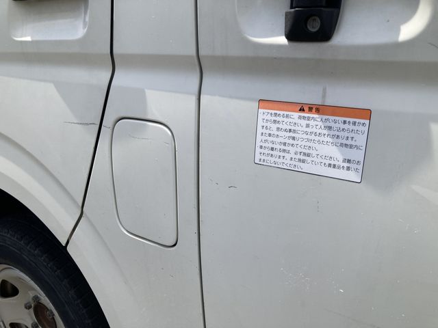 REGIUSACE 2WD van
