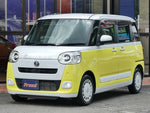 MOVE canbus