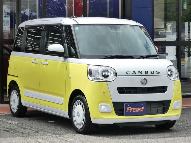 MOVE canbus