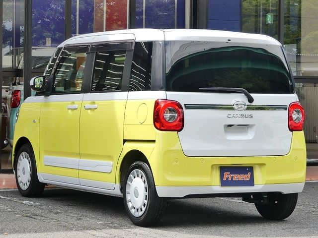 MOVE canbus