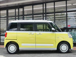 MOVE canbus