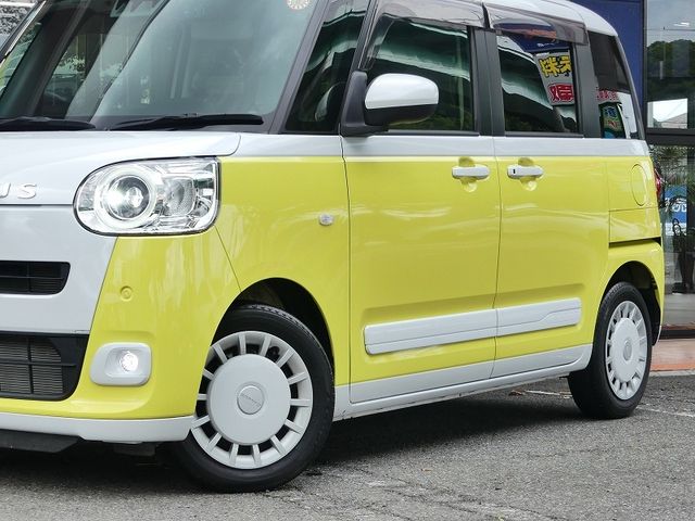 MOVE canbus