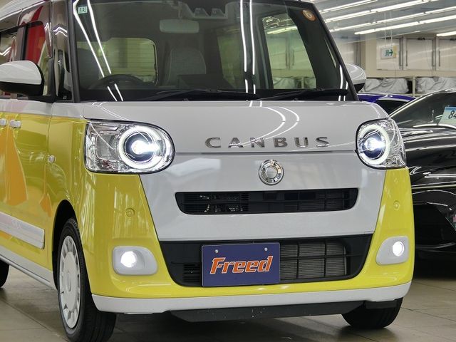 MOVE canbus