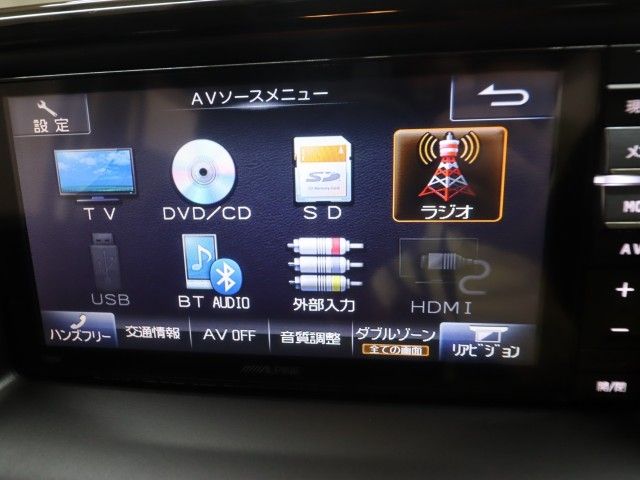 VOXY