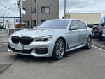 BMW 7series