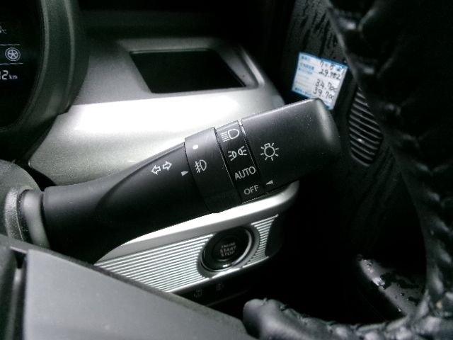 Spacia GEAR