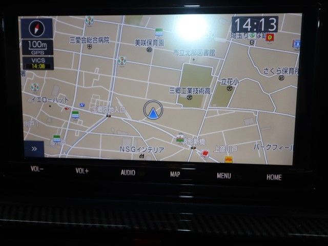 RAIZE