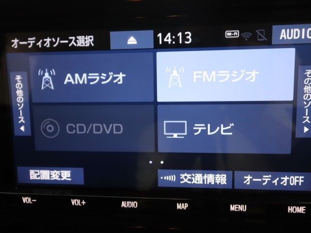 RAIZE