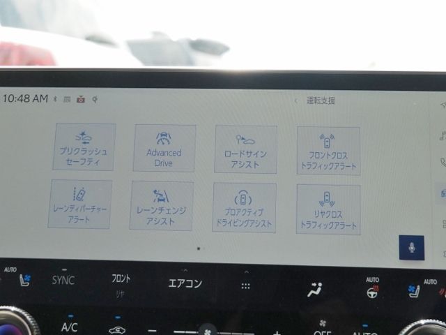 LEXUS RX450h+