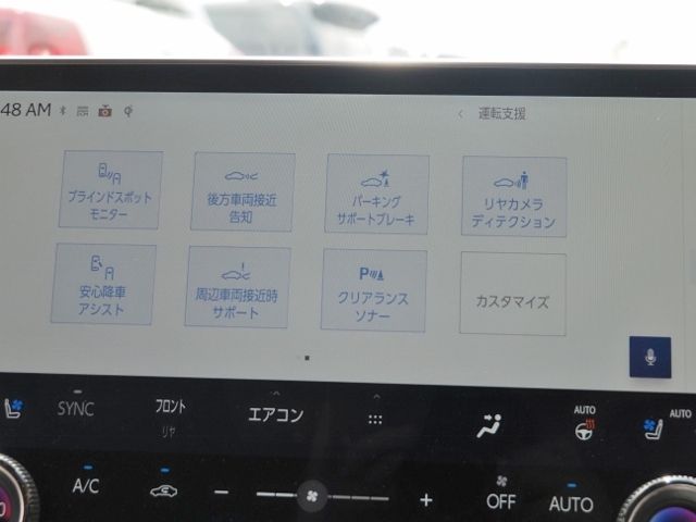 LEXUS RX450h+