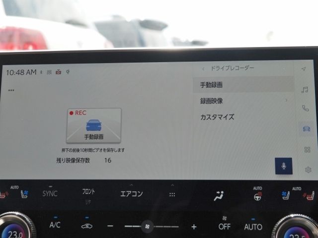 LEXUS RX450h+