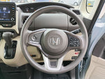 N BOX