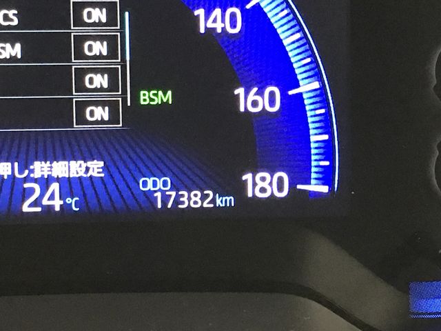 COROLLA TOURING HYBRID