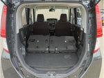 ROOMY