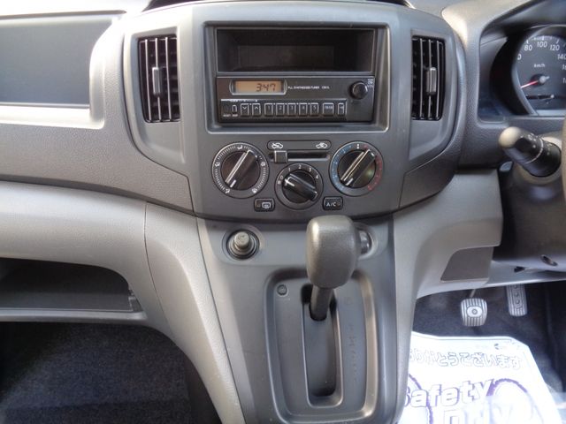 NV200 VANETTE van