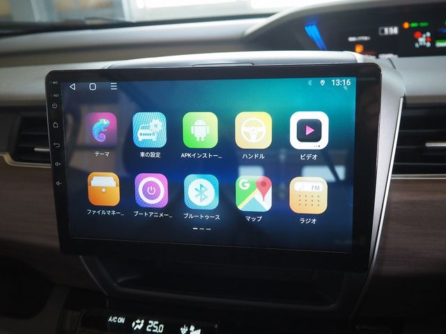 FREED HYBRID 4WD