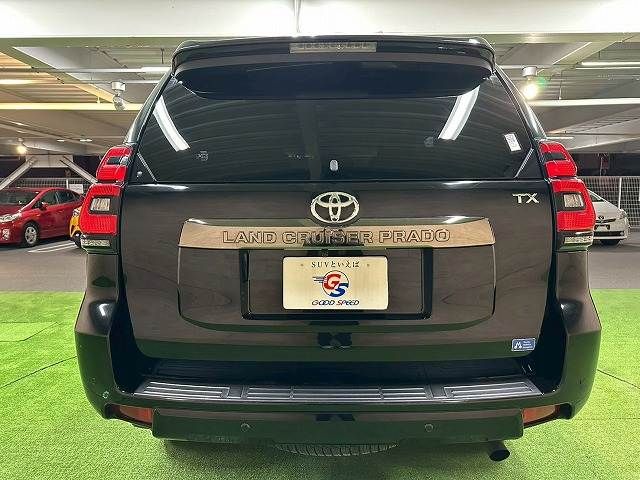 LANDCRUISER PRADO