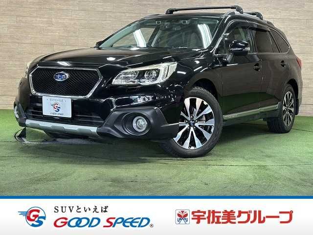 LEGACY OUTBACK