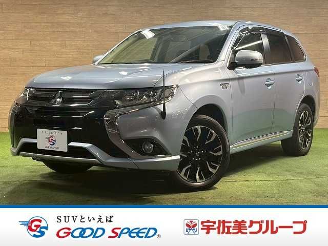 OUTLANDER PHEV