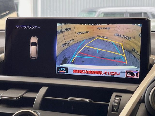 LEXUS NX300h