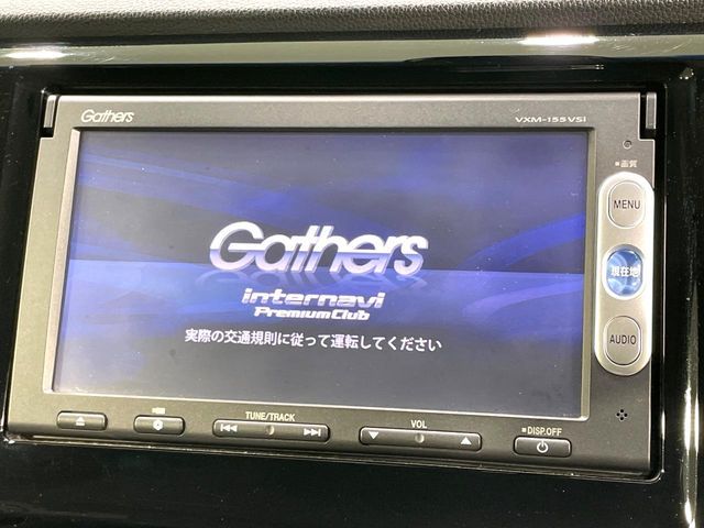 N-WGN