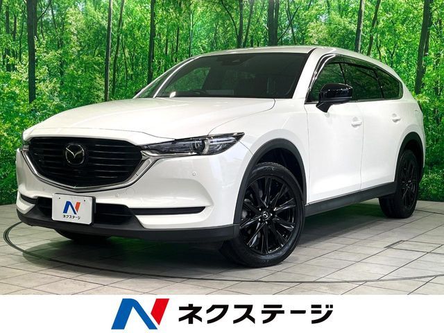 CX-8