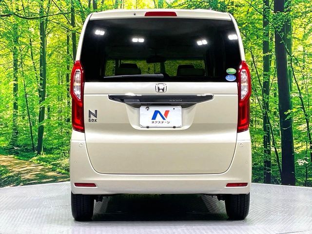 N BOX