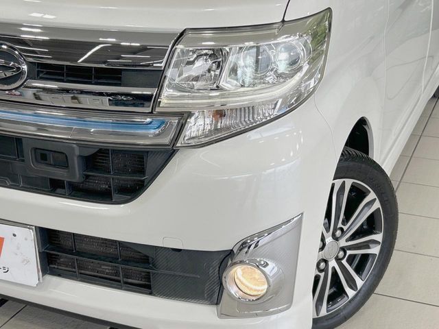 TANTO CUSTOM