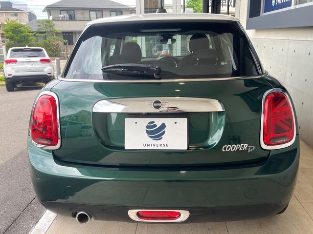 MINI COOPER D 5DOOR