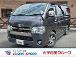 HIACE van 4WD