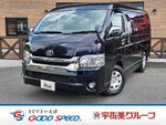 HIACE van 2WD